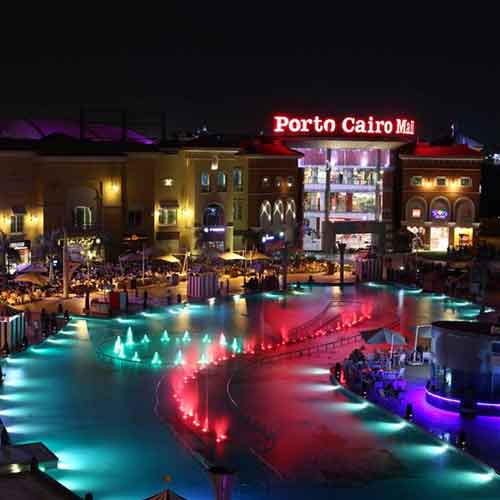 تعرف على بورتو كايرو مول (Porto Cairo Mall) التجمع القاهرة الجديدة