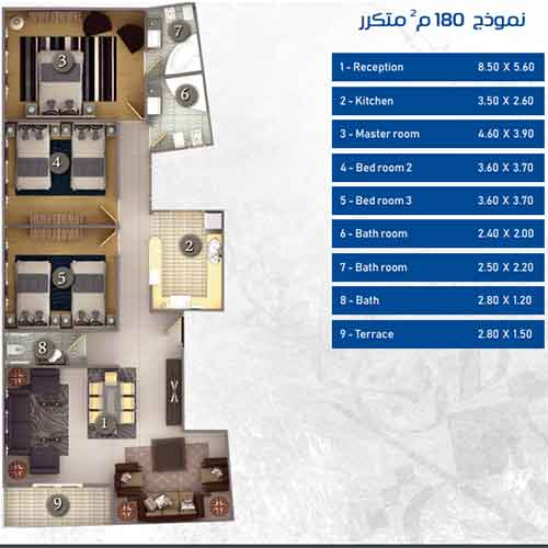 شقة للبيع فى امتداد النرجس العابة المتحجرة فى التجمع الخامس القاهرة الجديدة